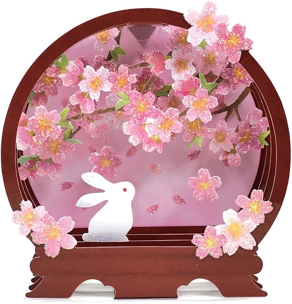 Amazon | 春カード（多目的） 丸棚桜とうさぎ P4017 立体カード