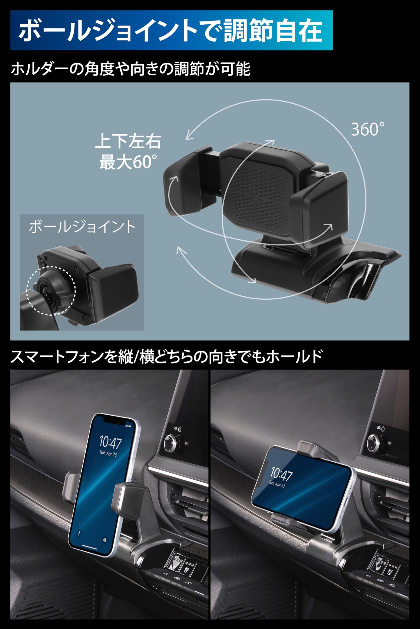 Amazon | カーメイト(Carmate) プリウス 専用 スマホホルダー 60系