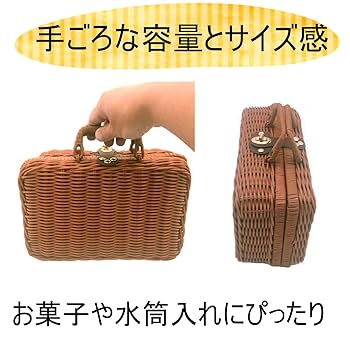 Amazon｜【ピクニック気分を満喫！】 ピクニックバスケット 収納