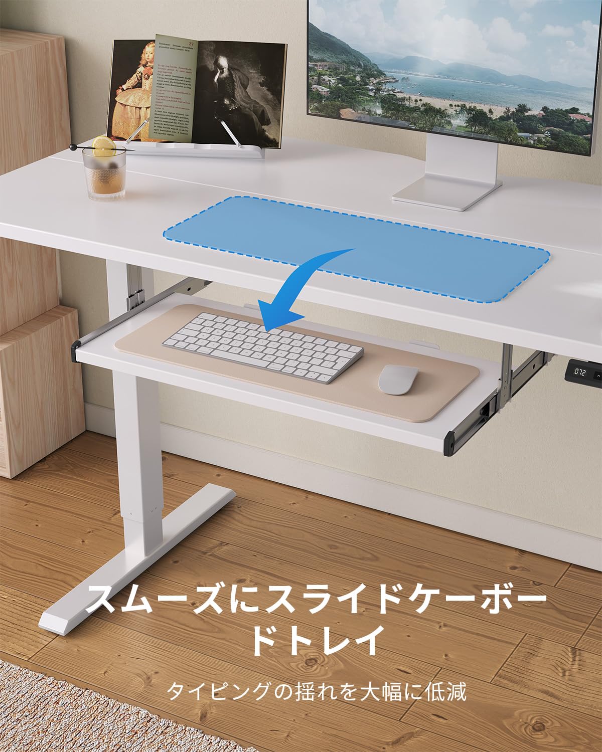 Amazon | FEZIBO 昇降デスク スタンディングデスク 幅120cm*奥行き60cm