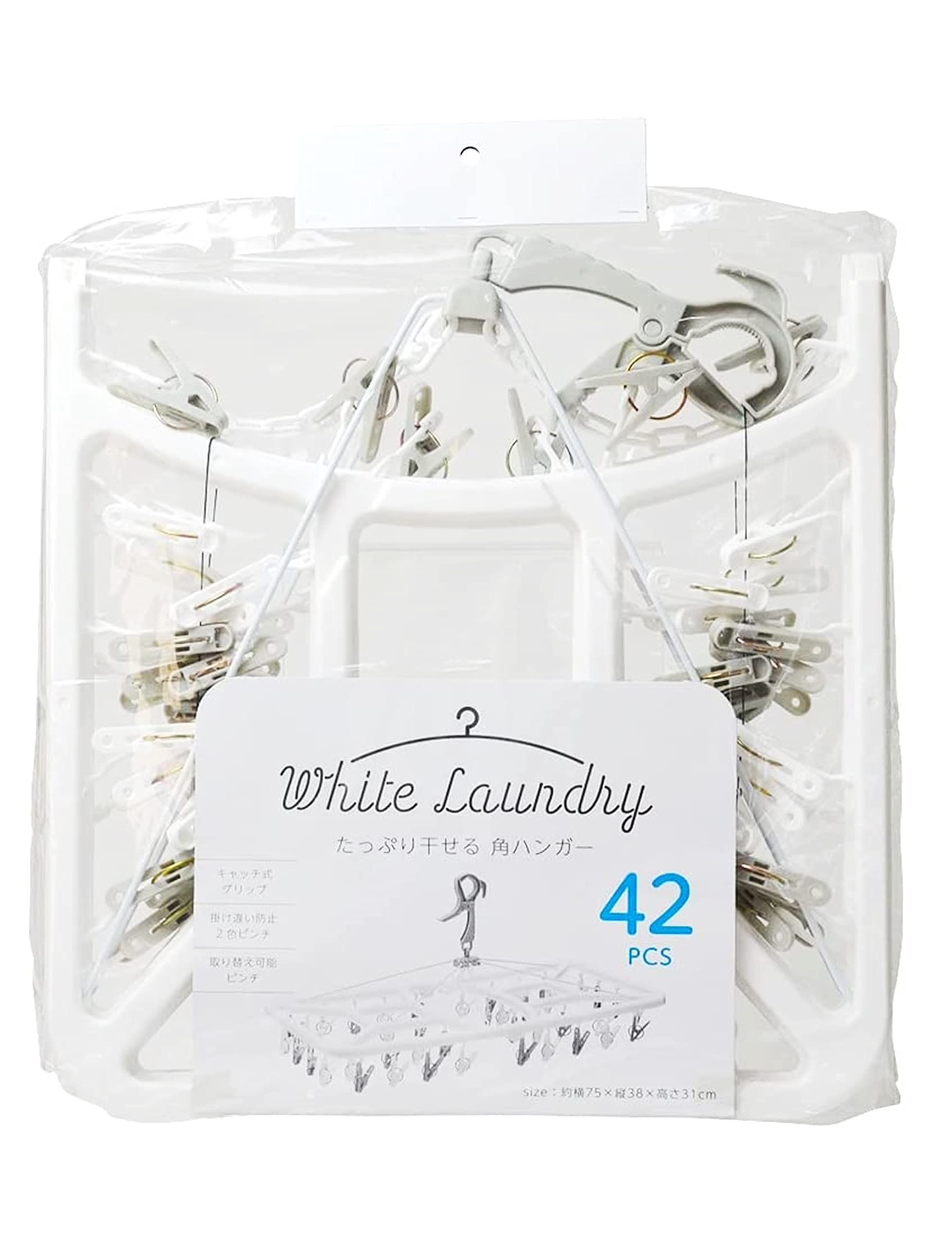 Amazon.co.jp: Strix Design Laundry Hanger 42 Pinch White Laundry