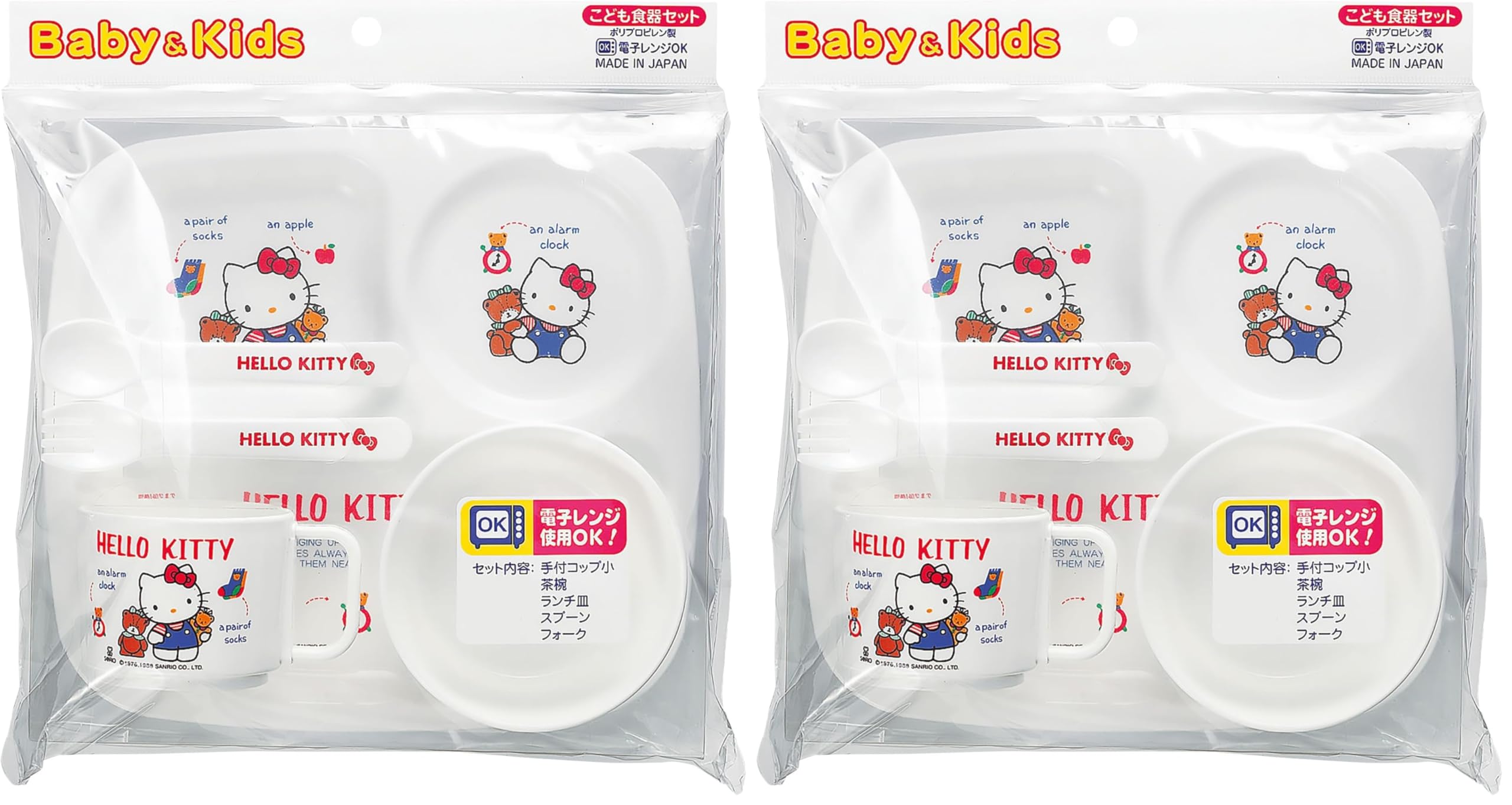 Amazon.co.jp: OSK ハローキティ 子供食器セット BG-130 (× 2
