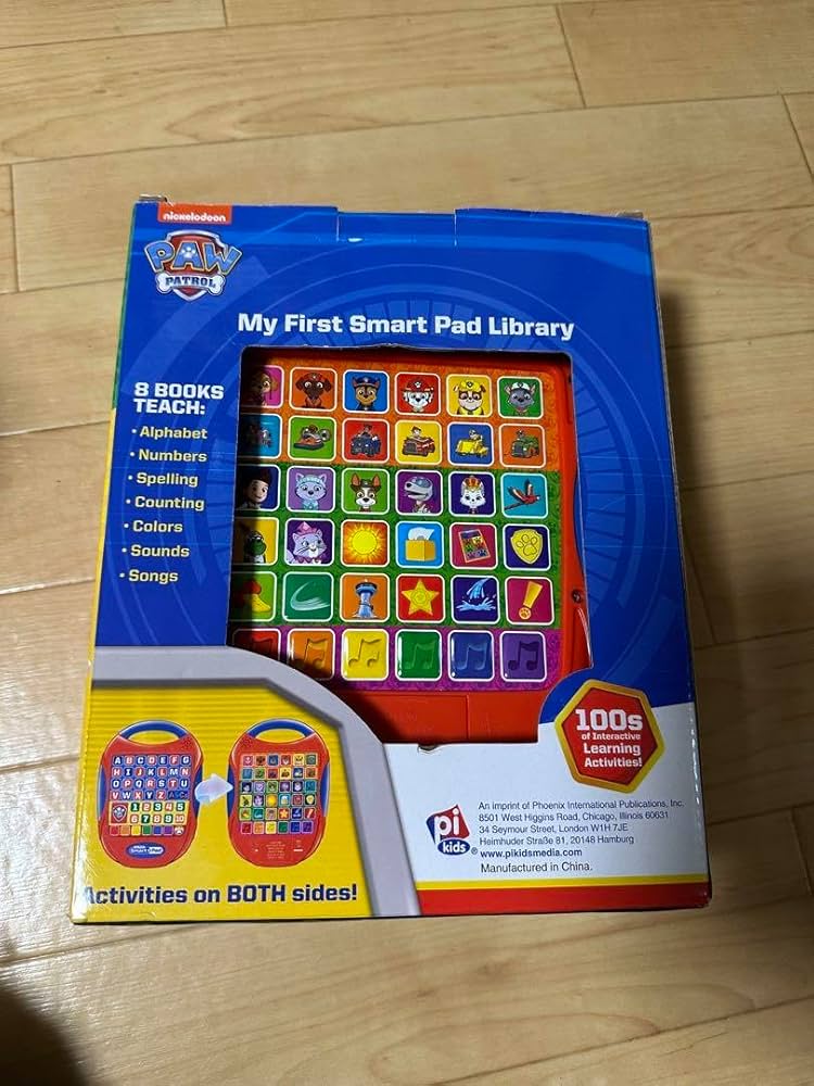 Amazon.co.jp: コストコ my first smart pad libraryパウパトロール