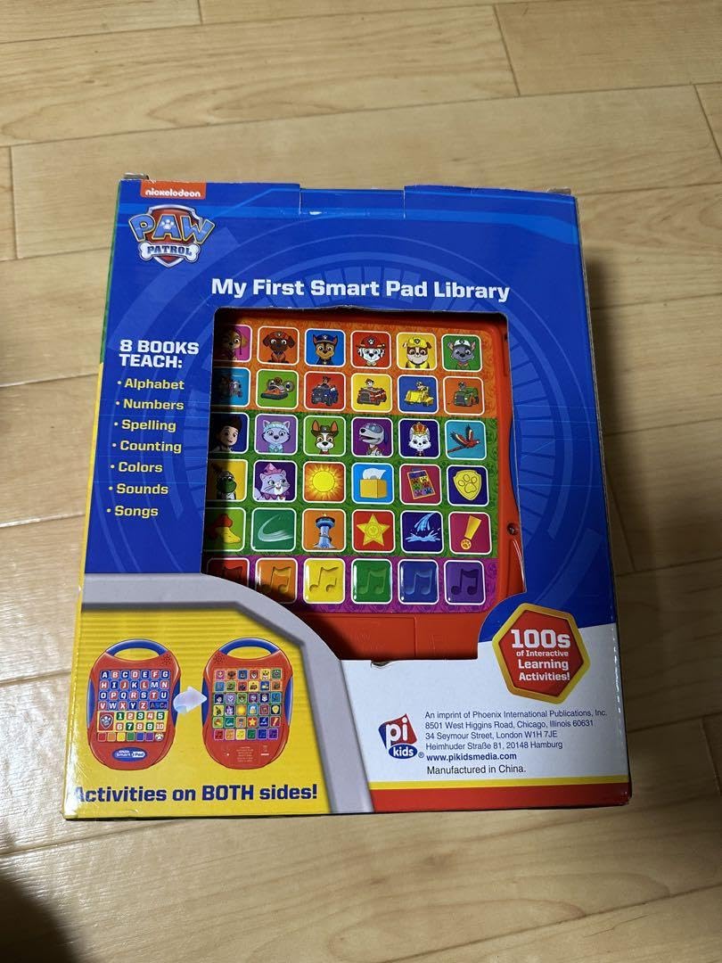 Amazon.co.jp: コストコ my first smart pad libraryパウパトロール