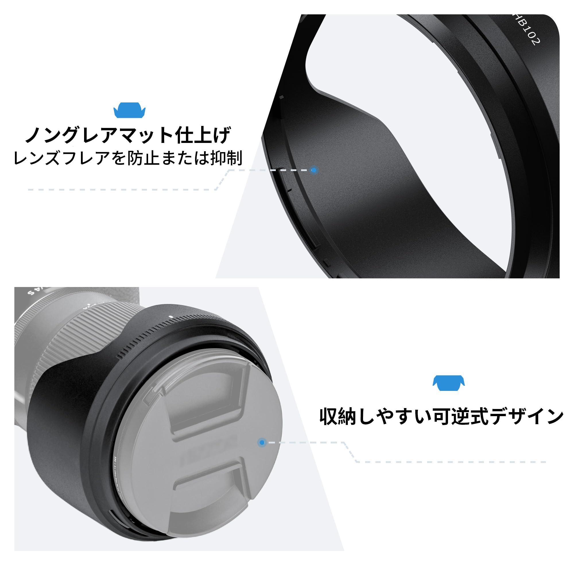 Amazon | JJC HB-102 可逆式 バヨネットレンズフード 花形 Nikon HB