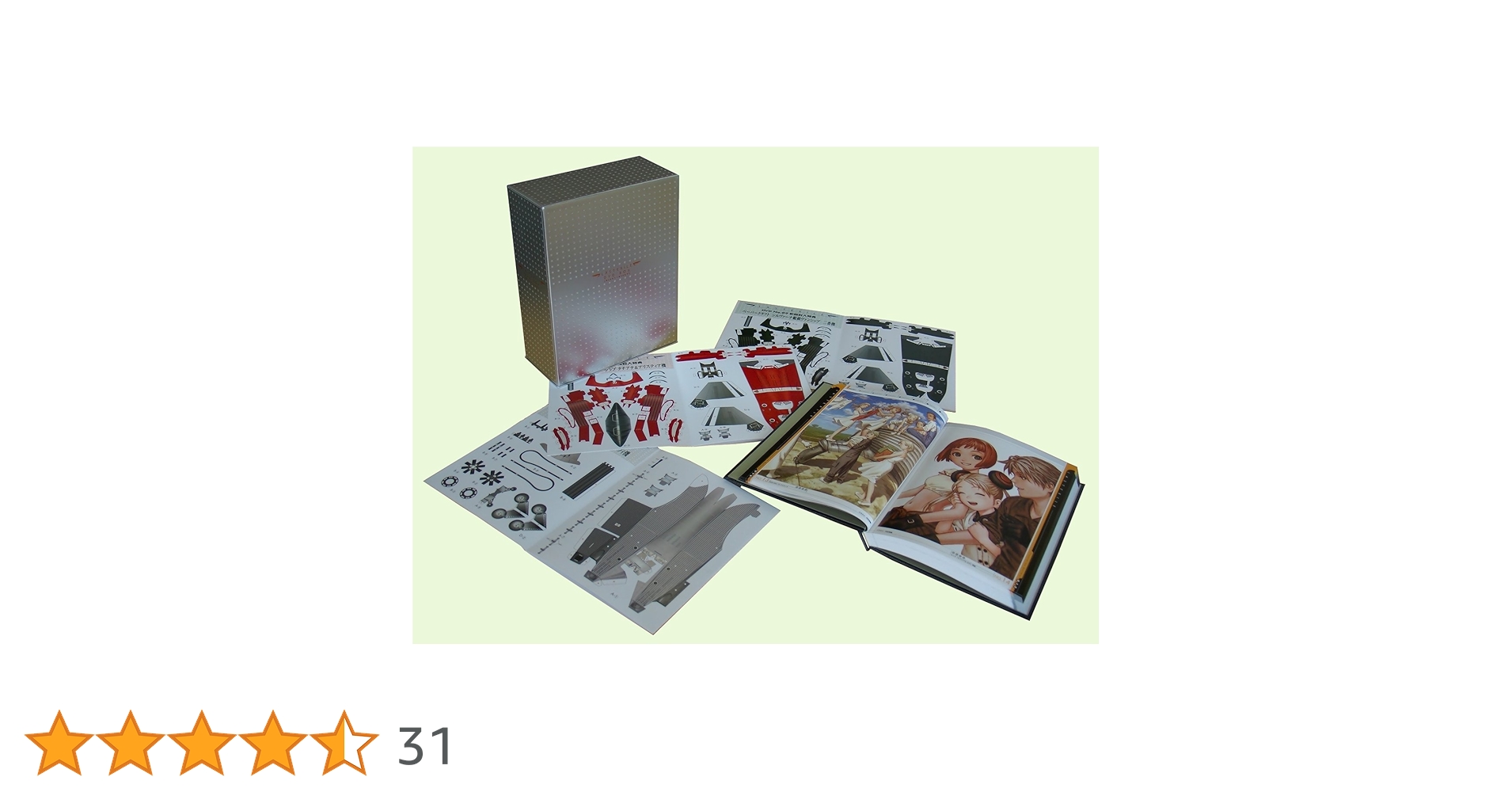 ラストエグザイルDVDボックス Amazon.co.jp: ラストエグザイル DVD-BOX 限定盤 : 浅野まゆみ