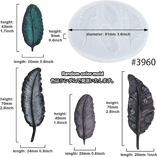 Miniatura 3 de Molde de silicona para decoración de pasteles de plumas para hacer azúcar, chocolate, fondant, resina epoxi, arcilla polimérica, fabricación de jabón