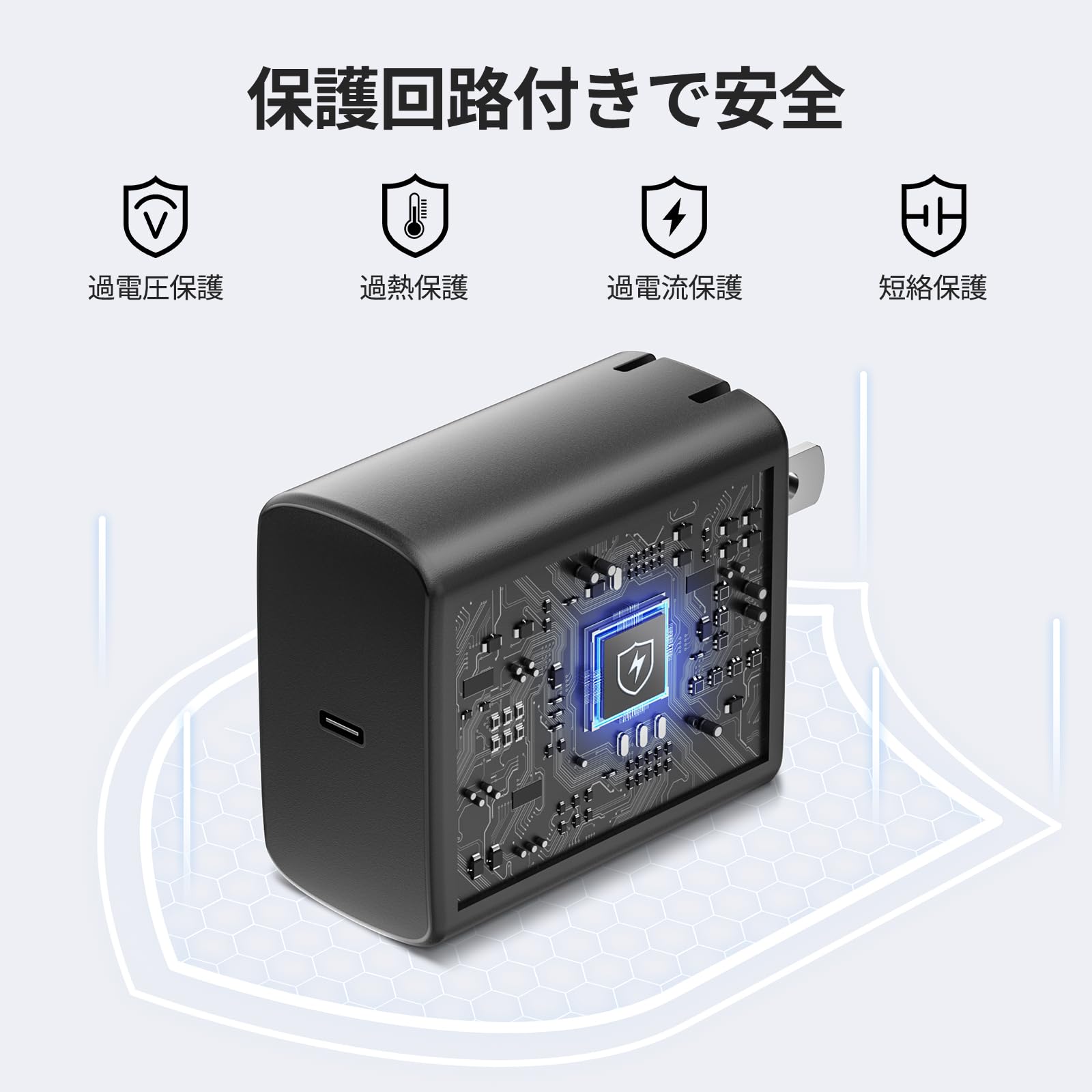 Amazon.co.jp: EENOUR 急速充電器 67W 車載冷蔵庫Ⅾシリーズ専用