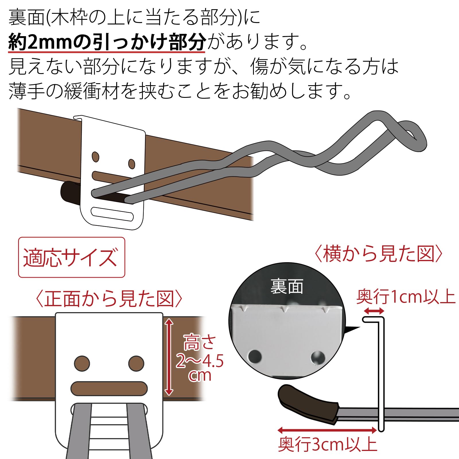 専用ページになります。 Amazon.co.jp: コモライフ 付け外し簡単! 室内物干し掛け 2個セット