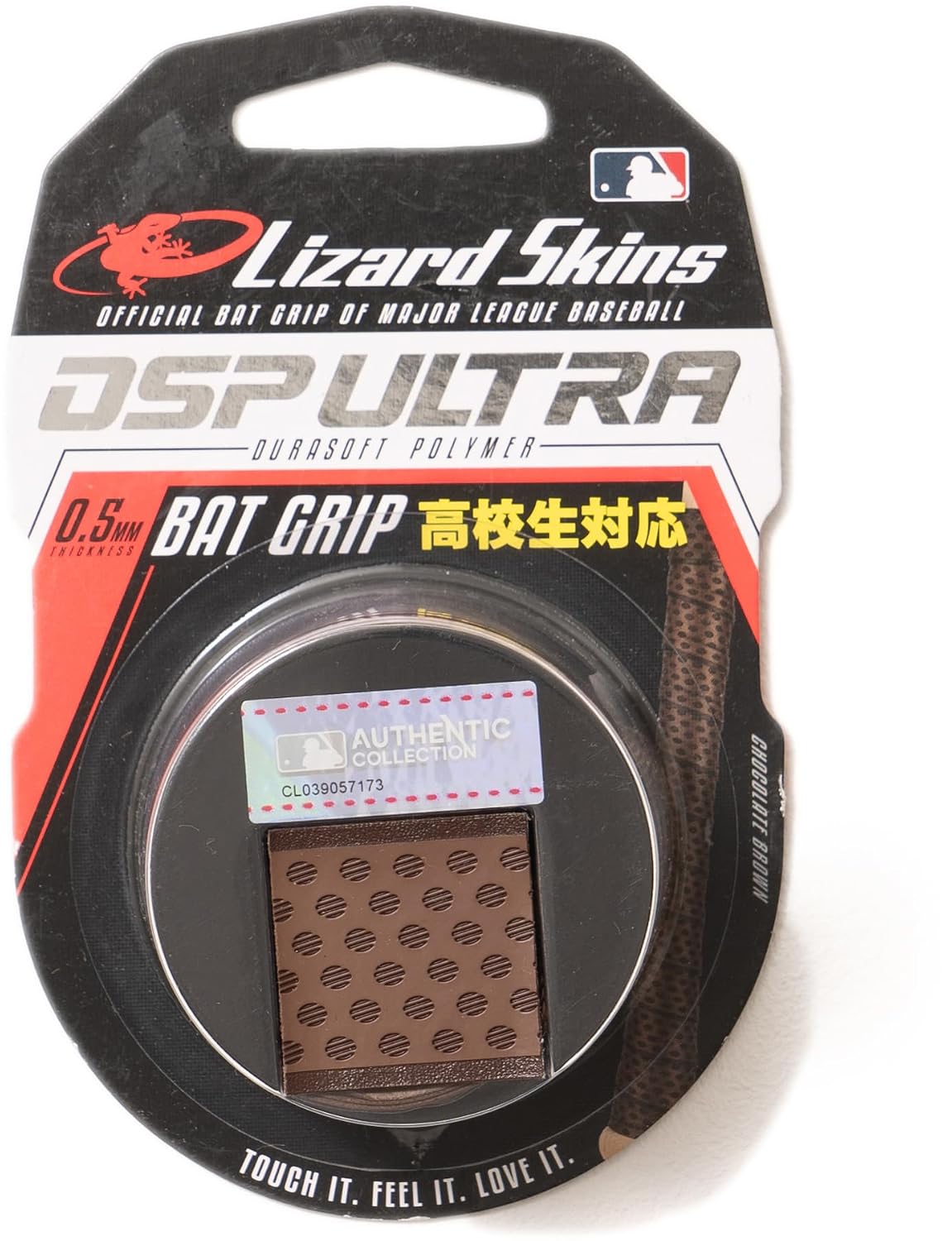Lizard Skins DSP-Ultra Grip Tape, for High School Baseball/Students, Ultra Black, Brown, Genuine Imported Product