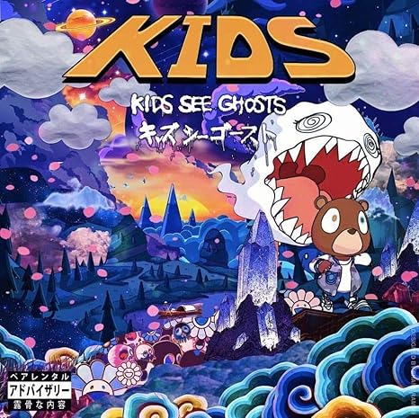 TENEUR Poster Kids See Ghosts Poster 12 x 18-INCH