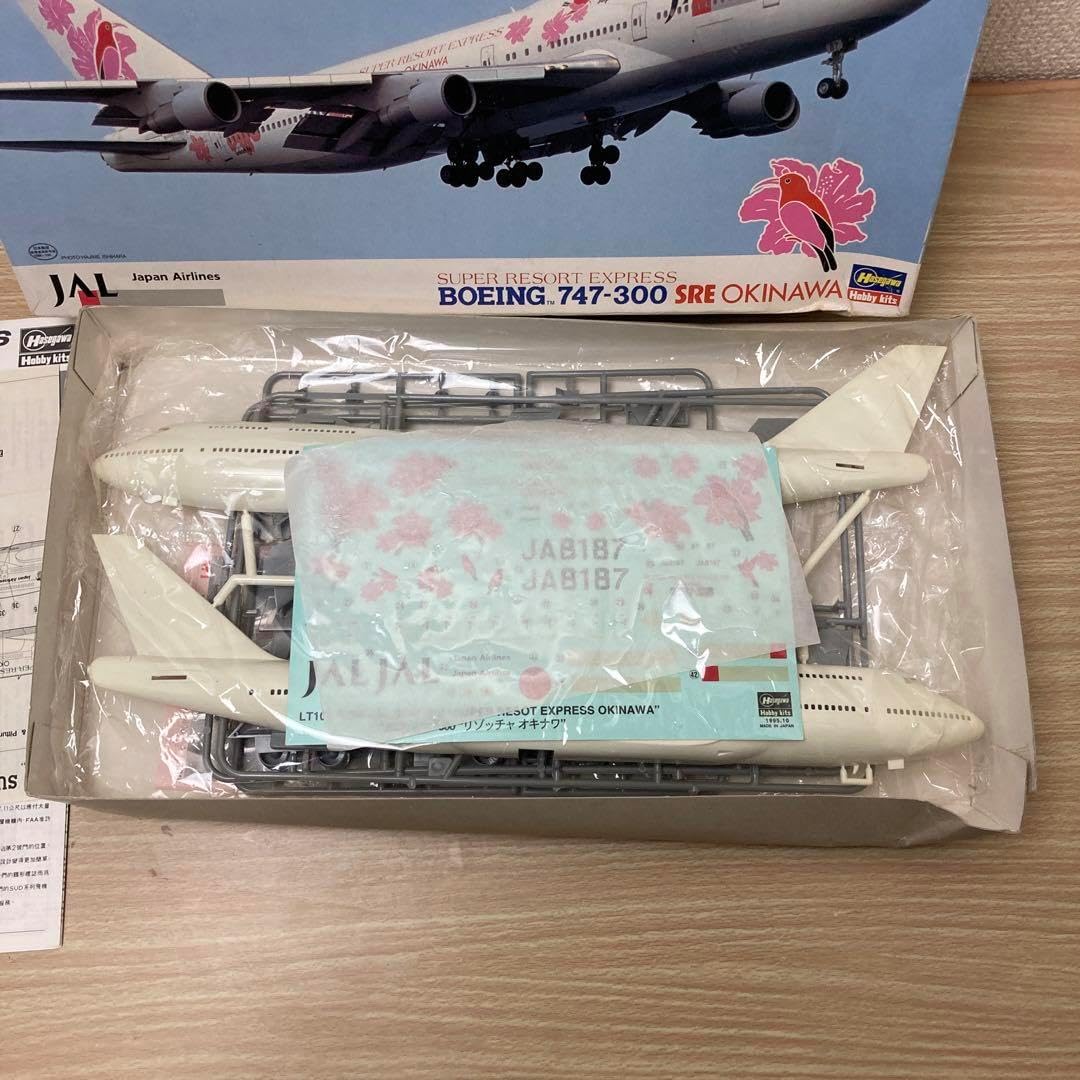 送料込み1⁄200 日本航空(旧塗装)＆政府専用機(旧型)2機セット