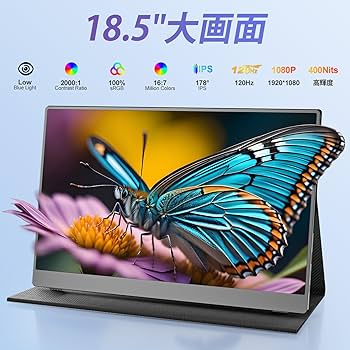 Amazon.co.jp: モバイルモニター 18.5インチ COOLHOOD モバイル