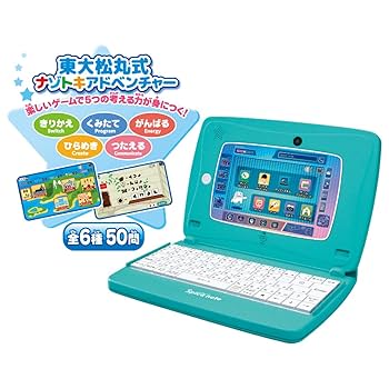 スキルアップ タブレットパソコン スピカノート Amazon | 【Microsoft監修/ECC英語監修/ナゾトキは東大松丸式の