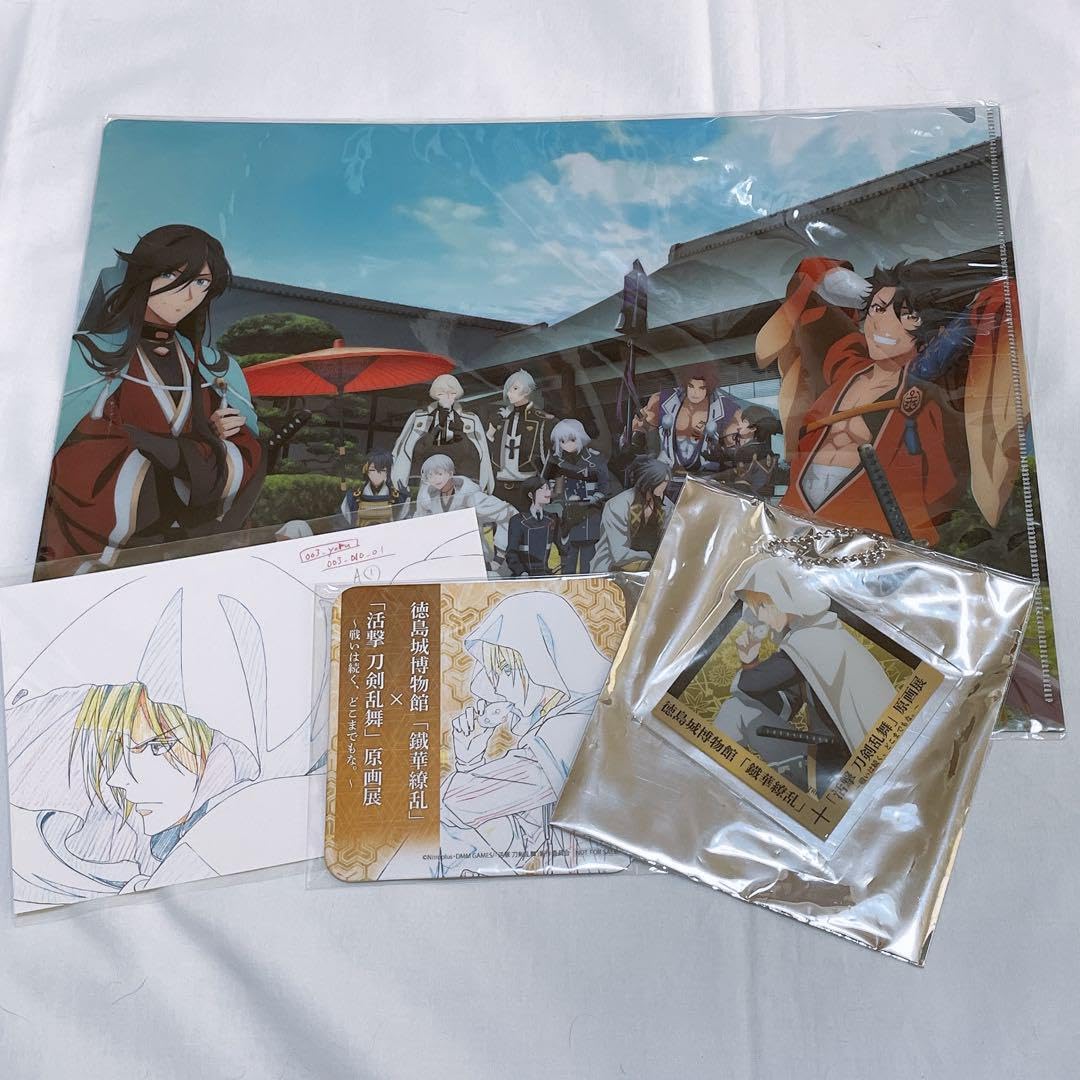 Amazon.co.jp: 活撃 刀剣乱舞 原画展 山姥切国広 グッズ 8FM5 : おもちゃ