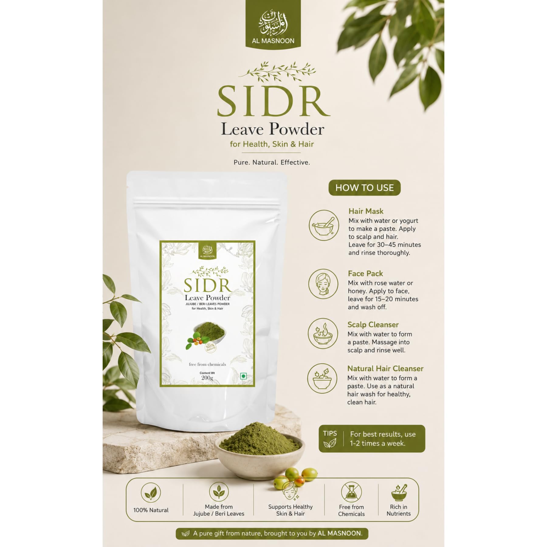 AL MASNOON Sidr Leaves Powder for Skin & Hair/Beri ka Patta Powder 200g (pack of 1) 100% Natural & Pure 2