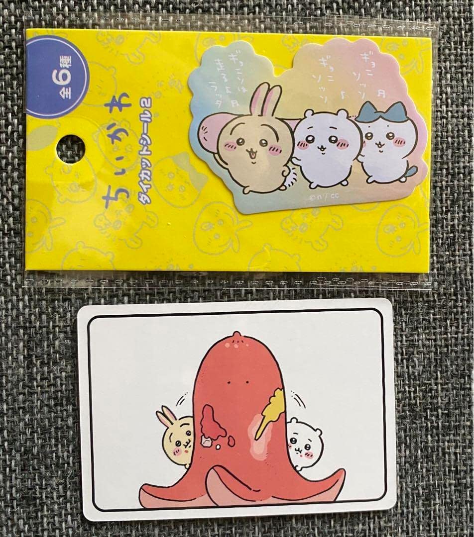 ちいかわタコ】ちいかわ たこイカくじ 全種 コンプリート ちいかわ