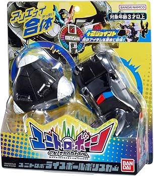 【新品•未開封】ユニトロボーン　ユニトロボ4種　変形ロボット バンダイ 送料無料 ユニトロボーン ユニトロボ キャラパキラリーカー キャラパキ