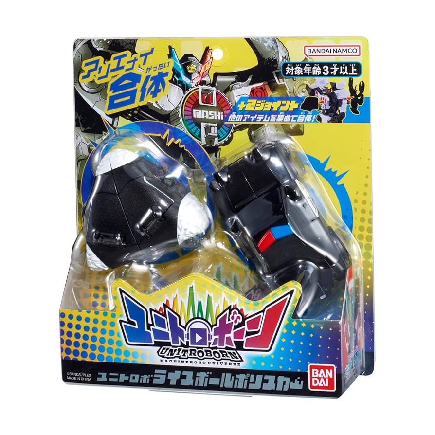 ユニトロボーン　バラウリ不可 Amazon.co.jp: [バンダイ(BANDAI)] ユニトロボーン ユニトロボ