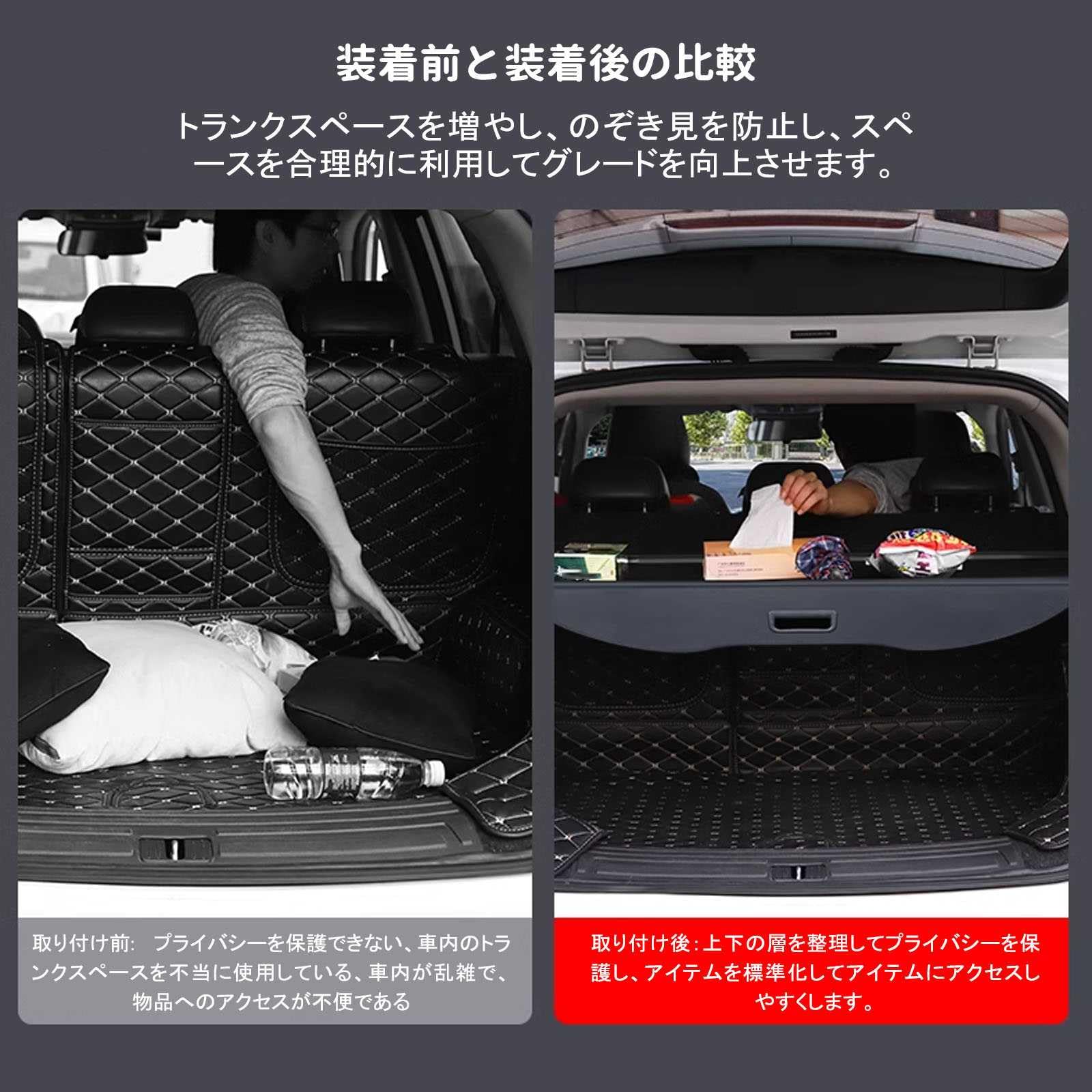 Amazon.co.jp: に適用 スバル フォレスタートノカバー ロール