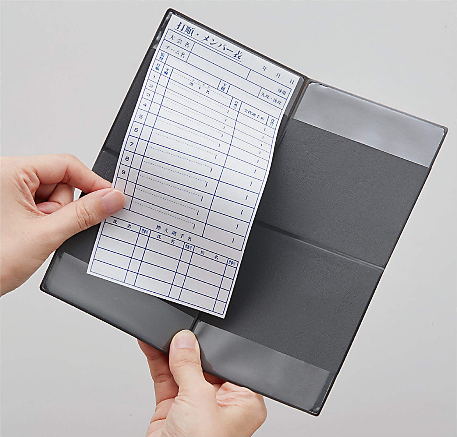 Amazon | UNIX(ユニックス) 野球 審判用 サポートグッズ 審判員