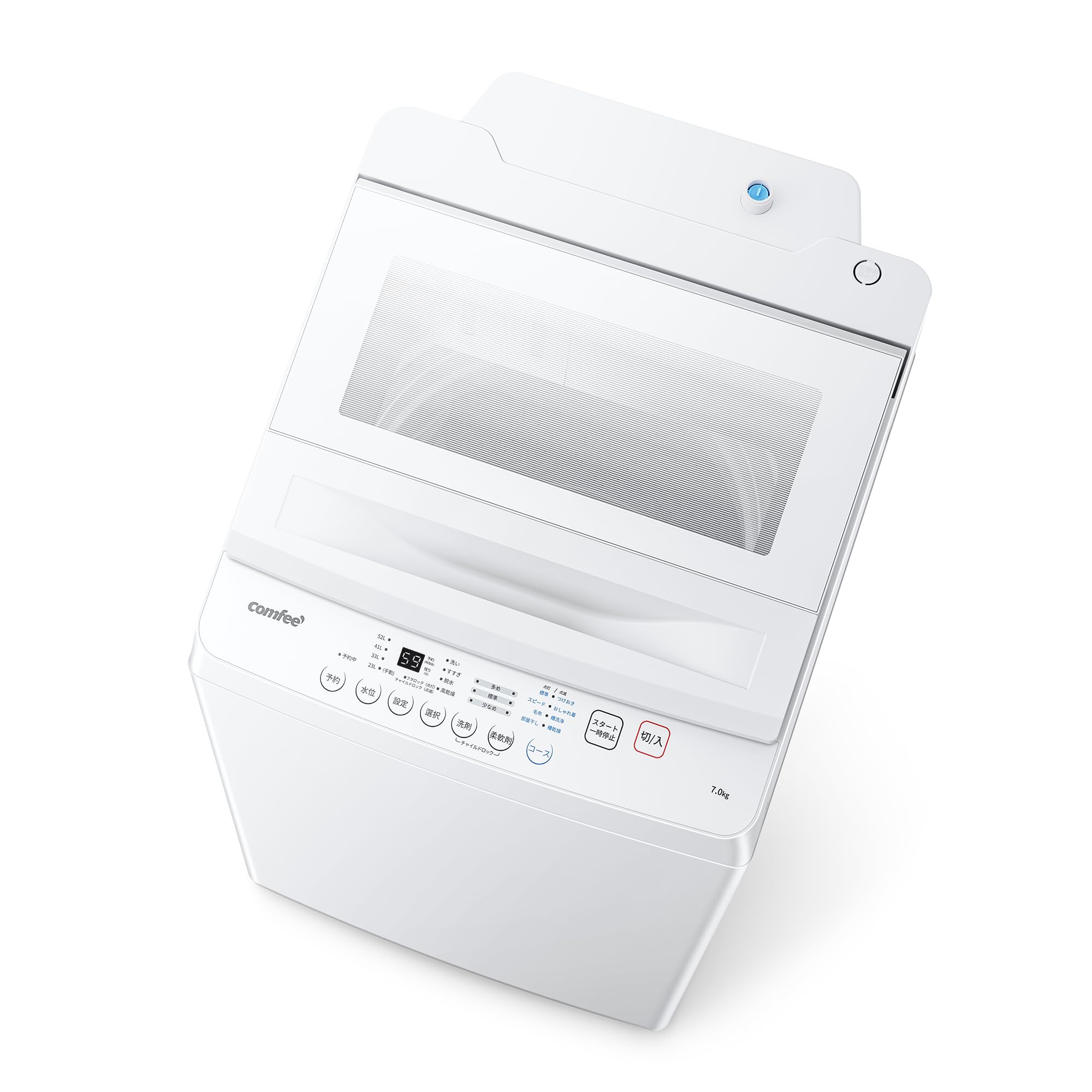 COMFEE' 洗濯機 7kg 洗剤自動投入 時短 2～3人用 風乾燥 予約 Amazon.co.jp: COMFEE' 洗濯機 7kg 洗剤自動投入 時短 2～3人用 風乾燥