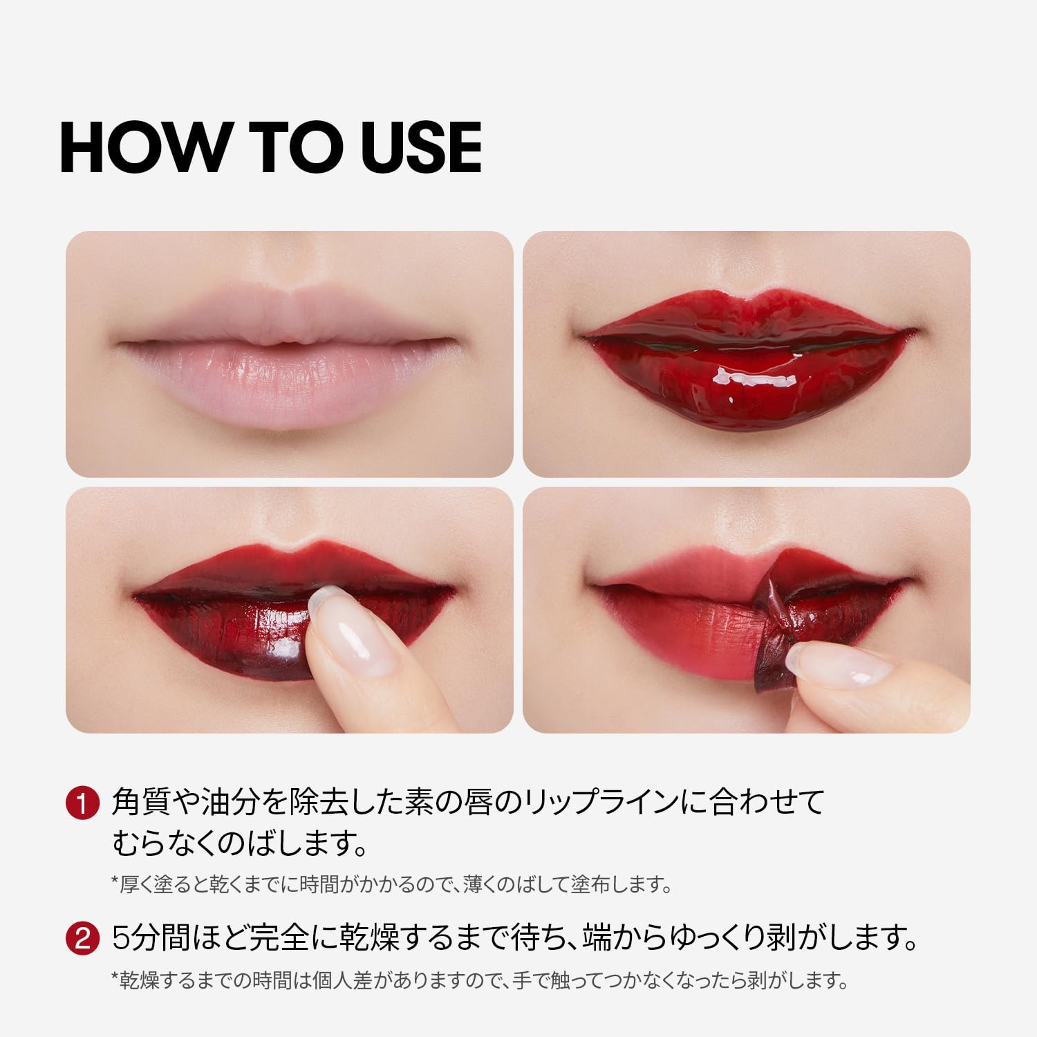 Amazon | VTCOSMETICS(ブイティコスメテックス)リードルS リップアート