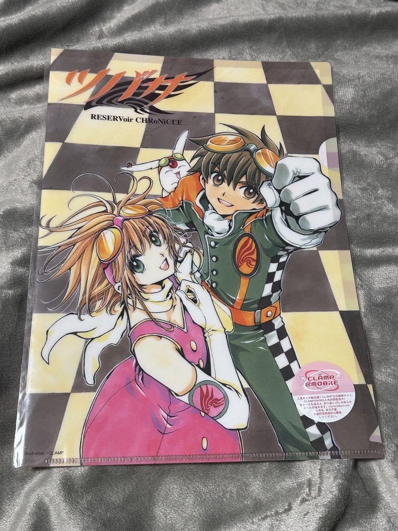 CLAMP　ツバサ　クリアファイル2枚セット　小狼　サクラ Amazon.co.jp: CLAMP ツバサ クリアファイル 小狼 さくら