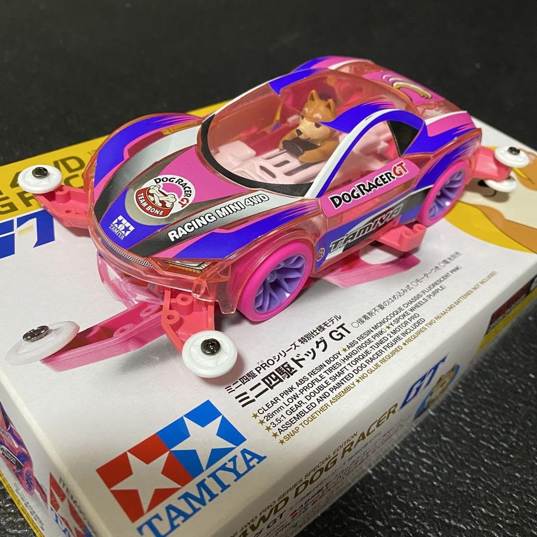 Amazon.co.jp: ミニ四駆 ドッグGT ピッグGT 2個セット : ホビー
