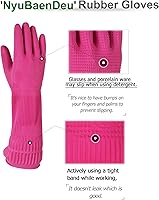 Vista 2 de Guantes de goma de calidad para cocina Mamison, L