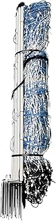 Starkline Classic Electric Netting- Electric Fence Protects Sheep, Goats, Gardens, beehives, and More. Electric net Fence Keeps preditors Out. (42" x 82')