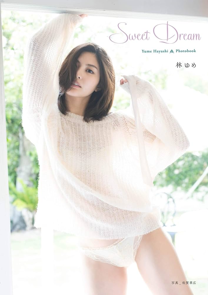 BLT 特大直筆サインパネル 100枚限定 林ゆめさん BLT 特大直筆サインパネル 100枚限定 林ゆめさん Yahoo