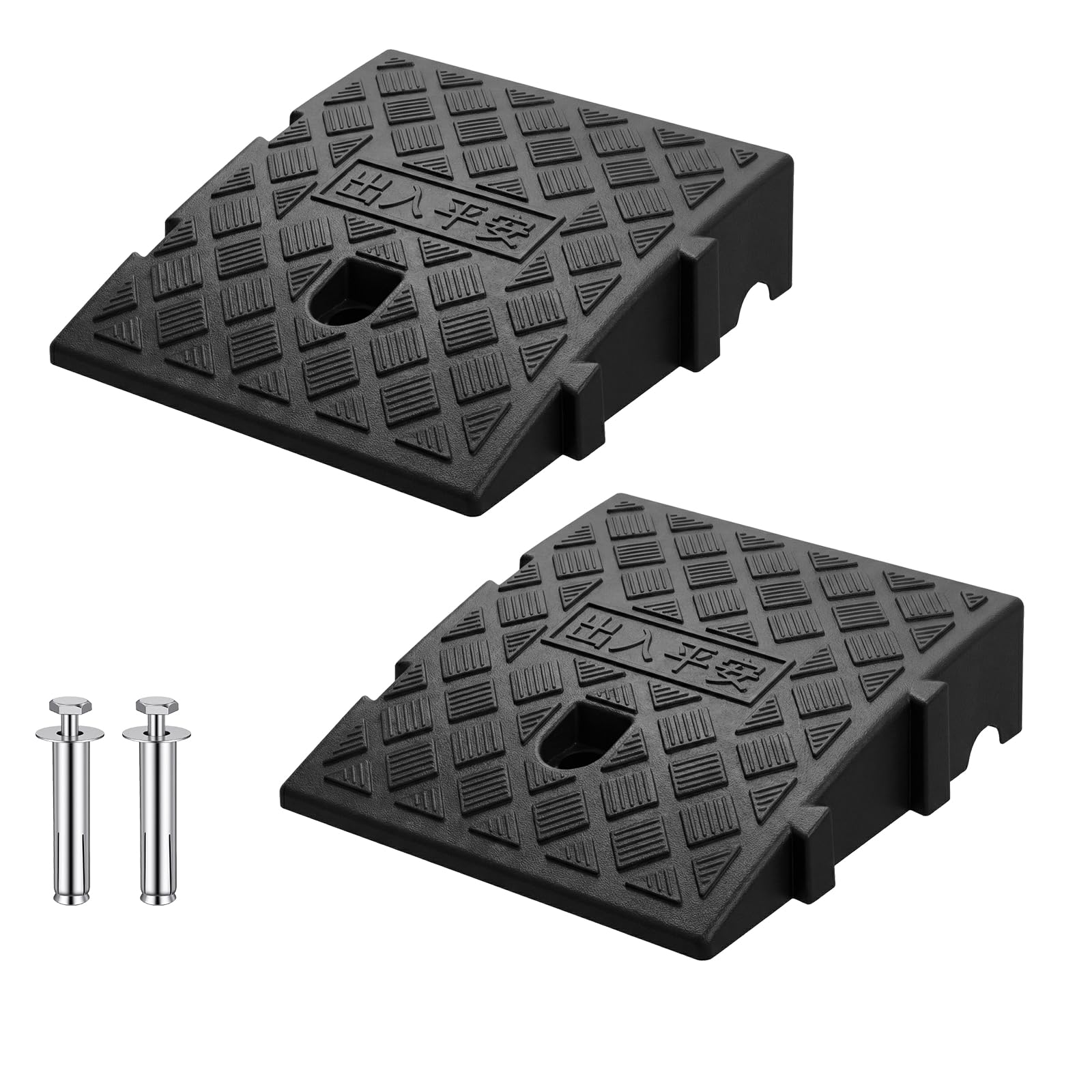 2 Pièces Rampe de Trottoir, Rampe de Seuil Hauteur 7 cm pour Fauteuils Roulants, Scooters, Vélos, Earches, 25x27x7cm Rampes Voiture avec Chevilles Expansion et Autocollants Réfléchissants
