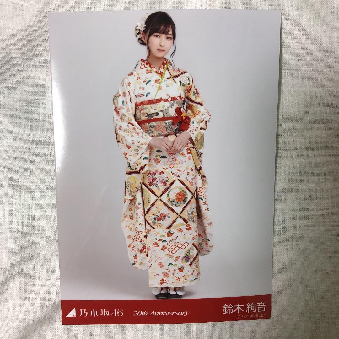 Amazon.co.jp: 乃木坂46 鈴木絢音 成人式 生写真10枚セット : おもちゃ