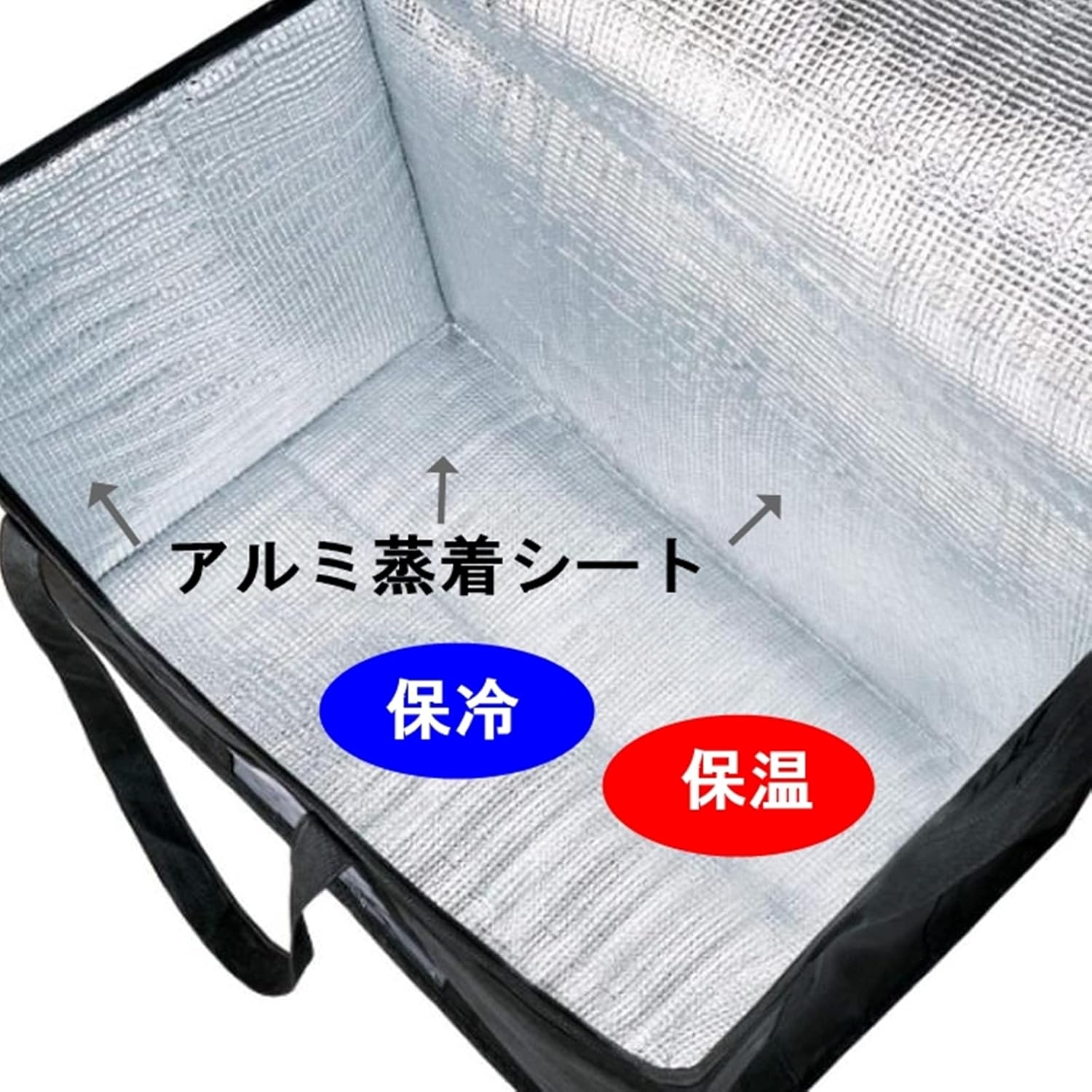 [SCGEHA] 特大 保冷バッグ クーラーボックス ソフトクーラー エコバッグ 買い物バッグ 保温 大容量 おりたたみ可能 軽量（1個）