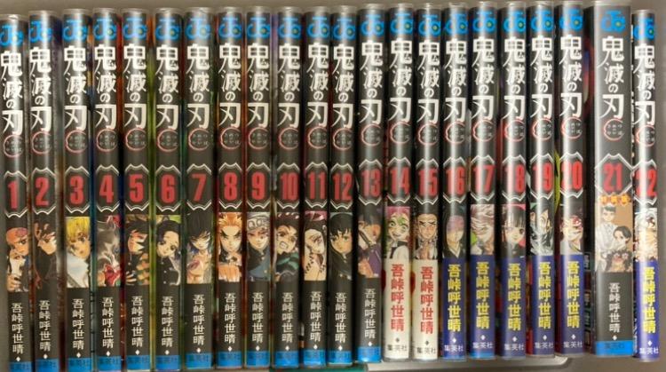 とても良いです❤