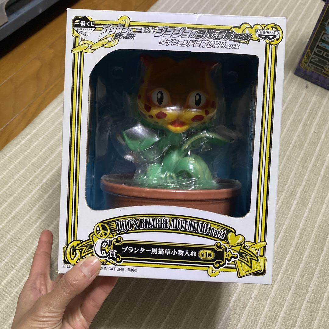 Amazon.co.jp: 6777円!ジョジョの奇妙な冒険 プランター風猫草小物入れ