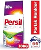 Persil Powder Color Laundry Detergent 10kg
