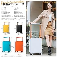 AIME TOUR スーツケース キャリーケースSサイズ(機内持込) AIME TOUR スーツケース キャリーケースSサイズ(機内持込)