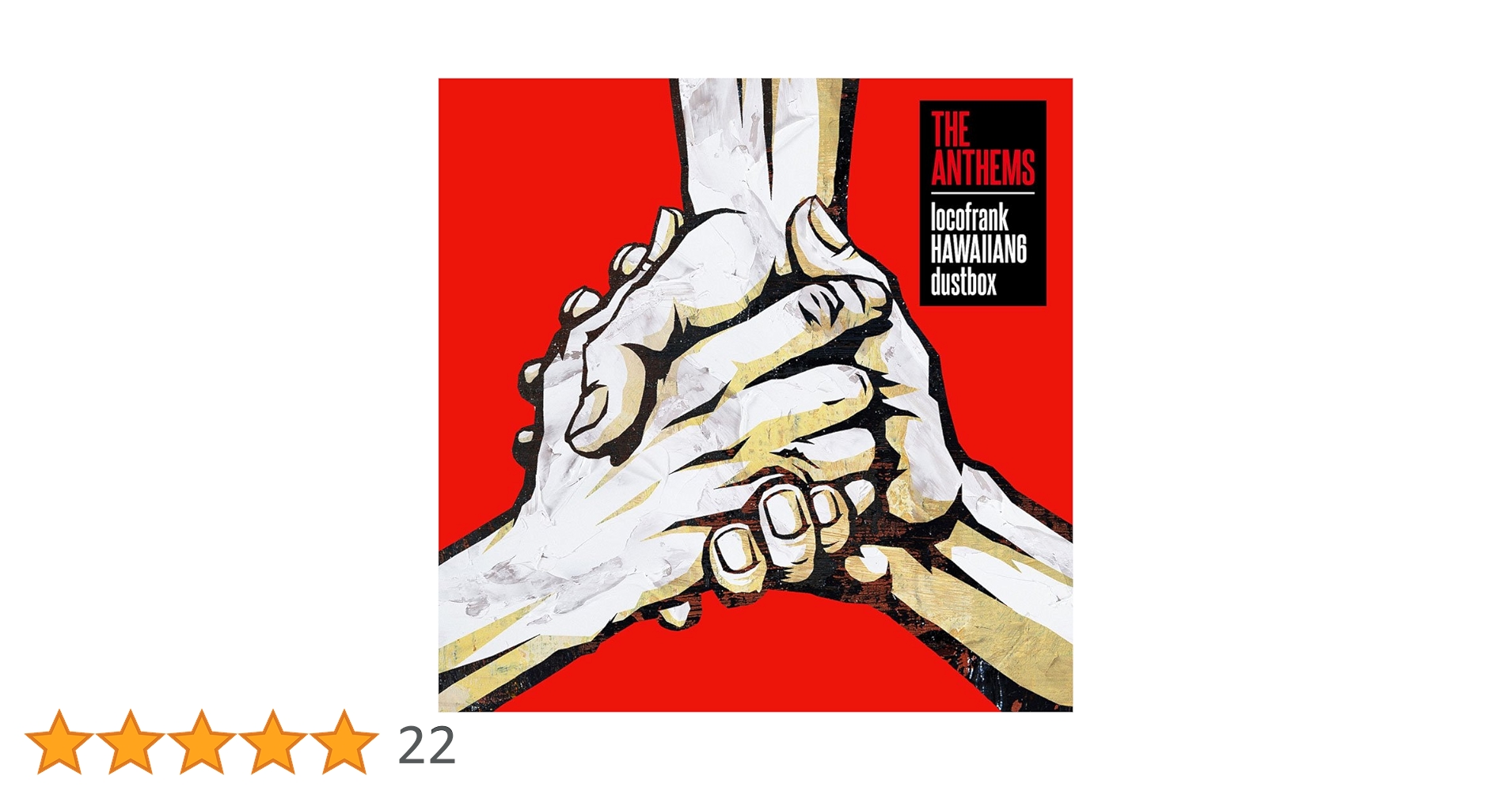 dustbox CDセット Yahoo!オークション -「dustbox」(インディーズ) (ジャパニーズ