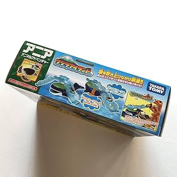 Amazon.co.jp: 廃盤 未開封品 タカラトミー/アニア クジラ