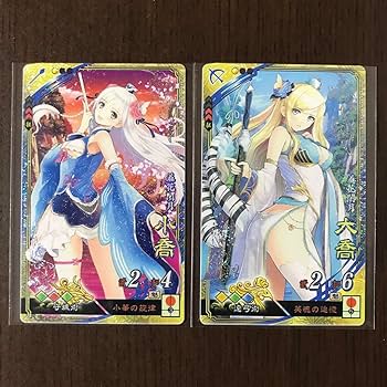 三国志対戦　レアカード　34枚　デッキケース付き　大喬　小喬　曹操　張遼　呂布 三国志対戦 レアカード 34枚 デッキケース付き 大喬 小喬 曹操