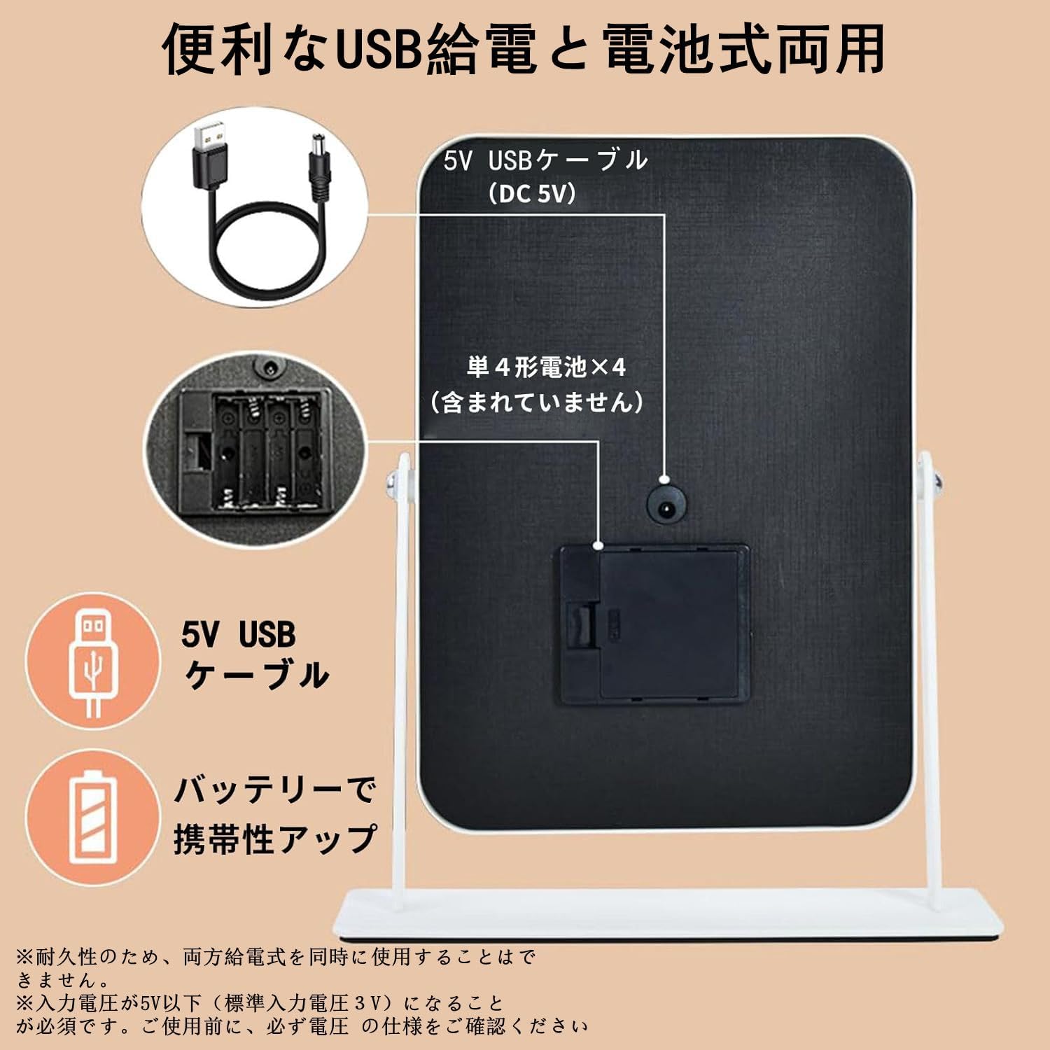 Amazon.co.jp: 【2025最新 卓上 女優ミラー】女優 ハリウッドミラー