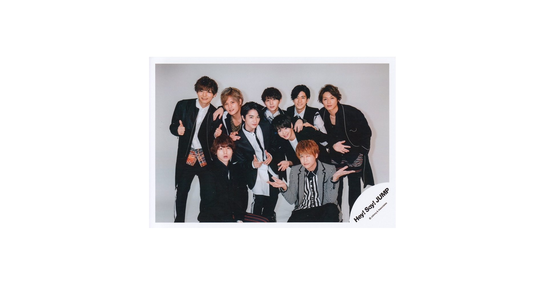 Amazon.co.jp: Hey! Say! JUMP 公式生写真（集合）HAL00063