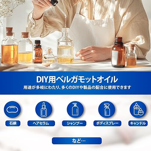 Miniatura 241 de HIQILI Aceite esencial de albahaca de 1 fl oz, 100% puro sin diluir para la piel, difusor, 1.0 fl oz