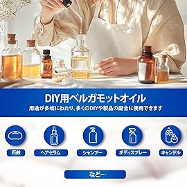 HIQILI Bergamot Essential Oil for Diffuser, Skin, Hair, DIY, 100% Pure & Natural - 3.38 Fl Oz (100 mL)