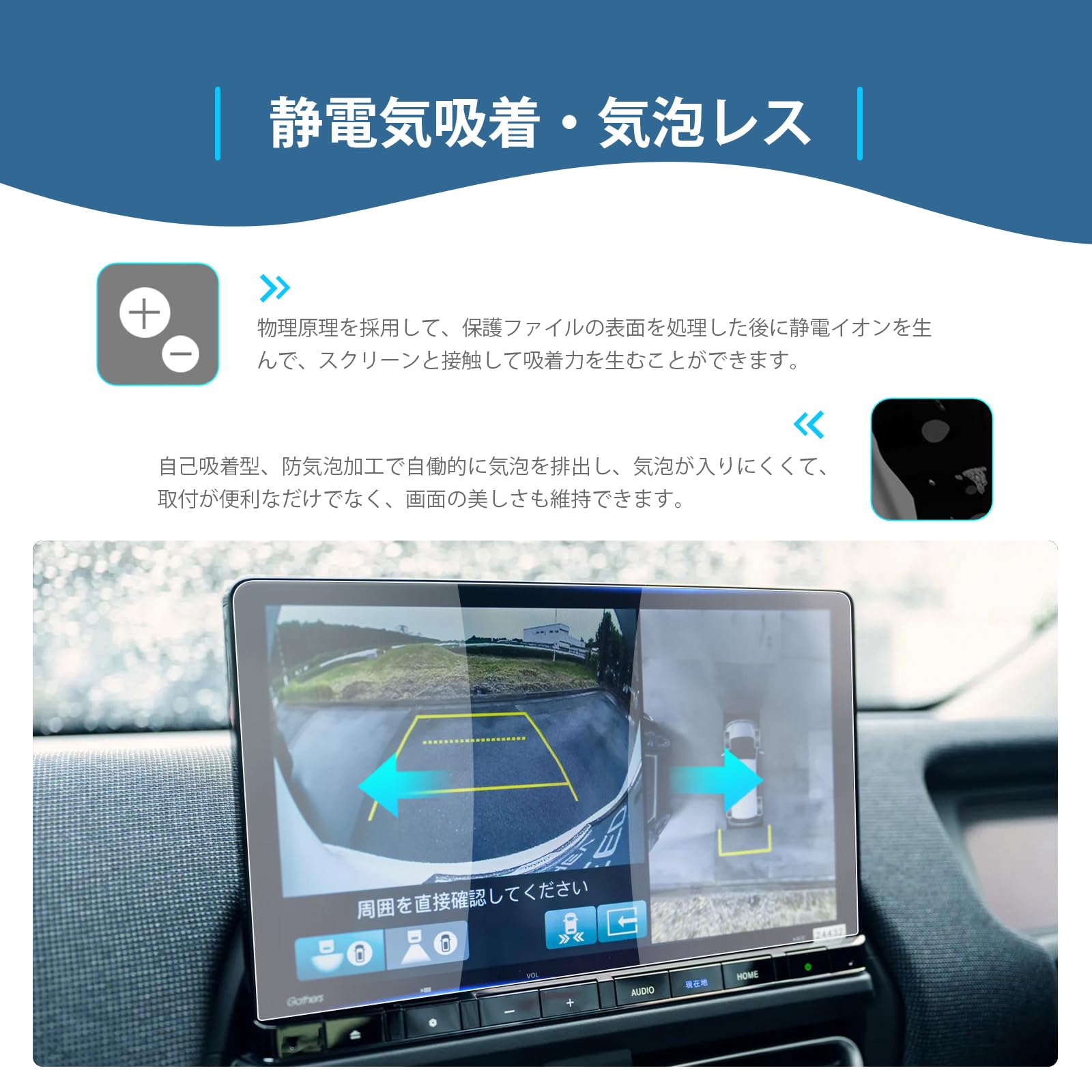 Amazon | 【GAFAT】ホンダ LXM-247VFLi 11.4インチ フリード GT系 2024