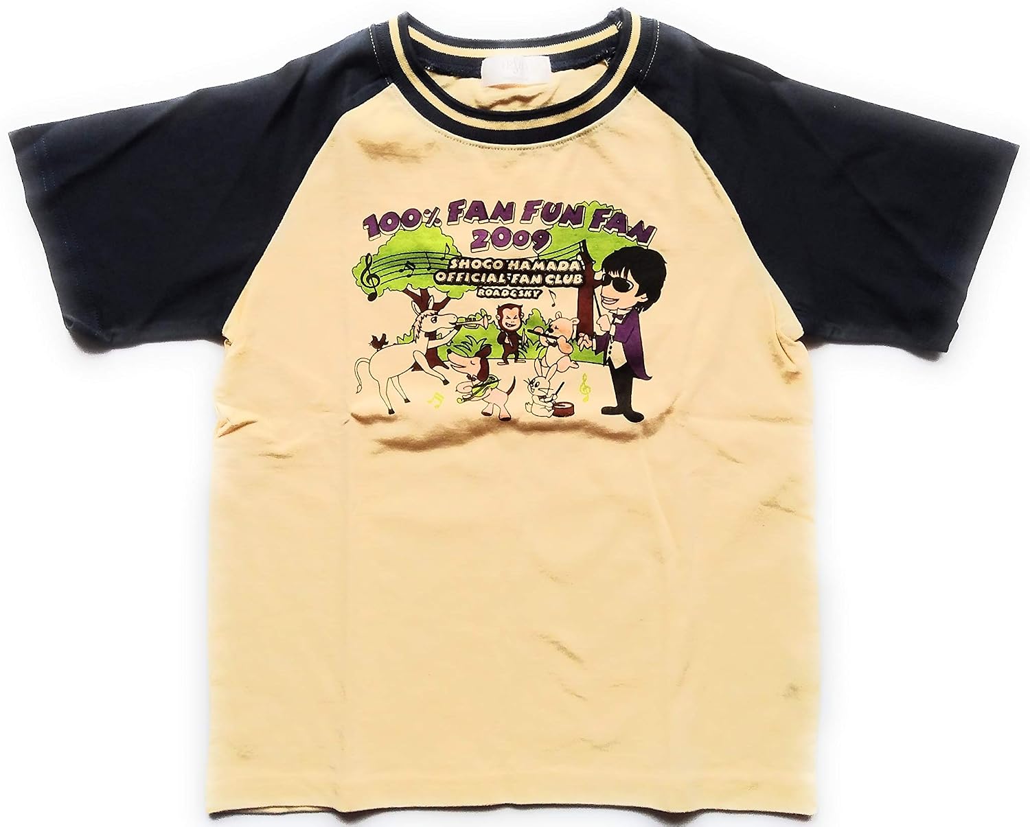 今年の新作から定番まで Fan 100 浜田省吾 Fun キッズ Fc限定tシャツ 09 Fan フィギュア Www Amf46 Fr 今年の新作から定番まで Fan 100 浜田省吾 Fun キッズ Fc限定tシャツ 09 Fan フィギュア Www Amf46 Fr