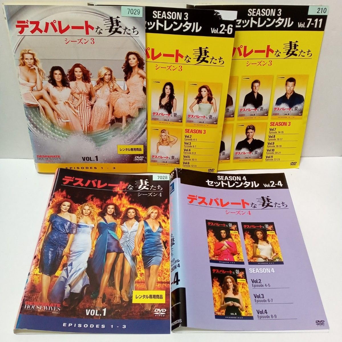 Amazon.co.jp: デスパレートな妻たち シーズン1～ファイナルシーズン