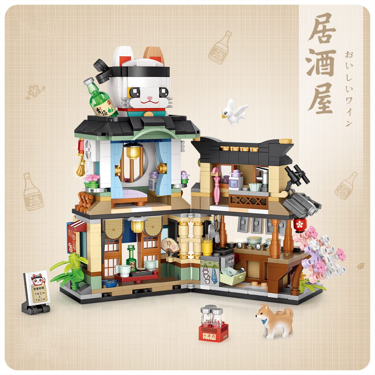 Tirff Street View Building Blocks, 789 Pieces Modular House Building Sets, Japanese Style Izakaya Modular Building Model Kit - Image 4